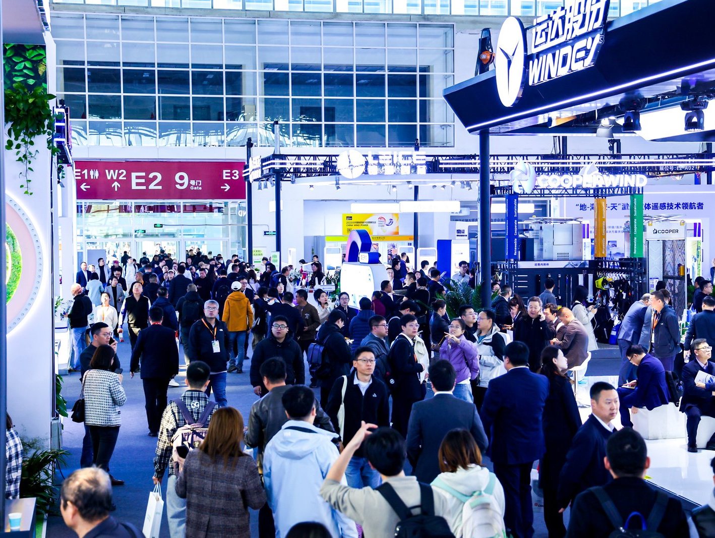 Confer&ecirc;ncia e Exposi&ccedil;&atilde;o Internacional de Energia E&oacute;lica de Pequim