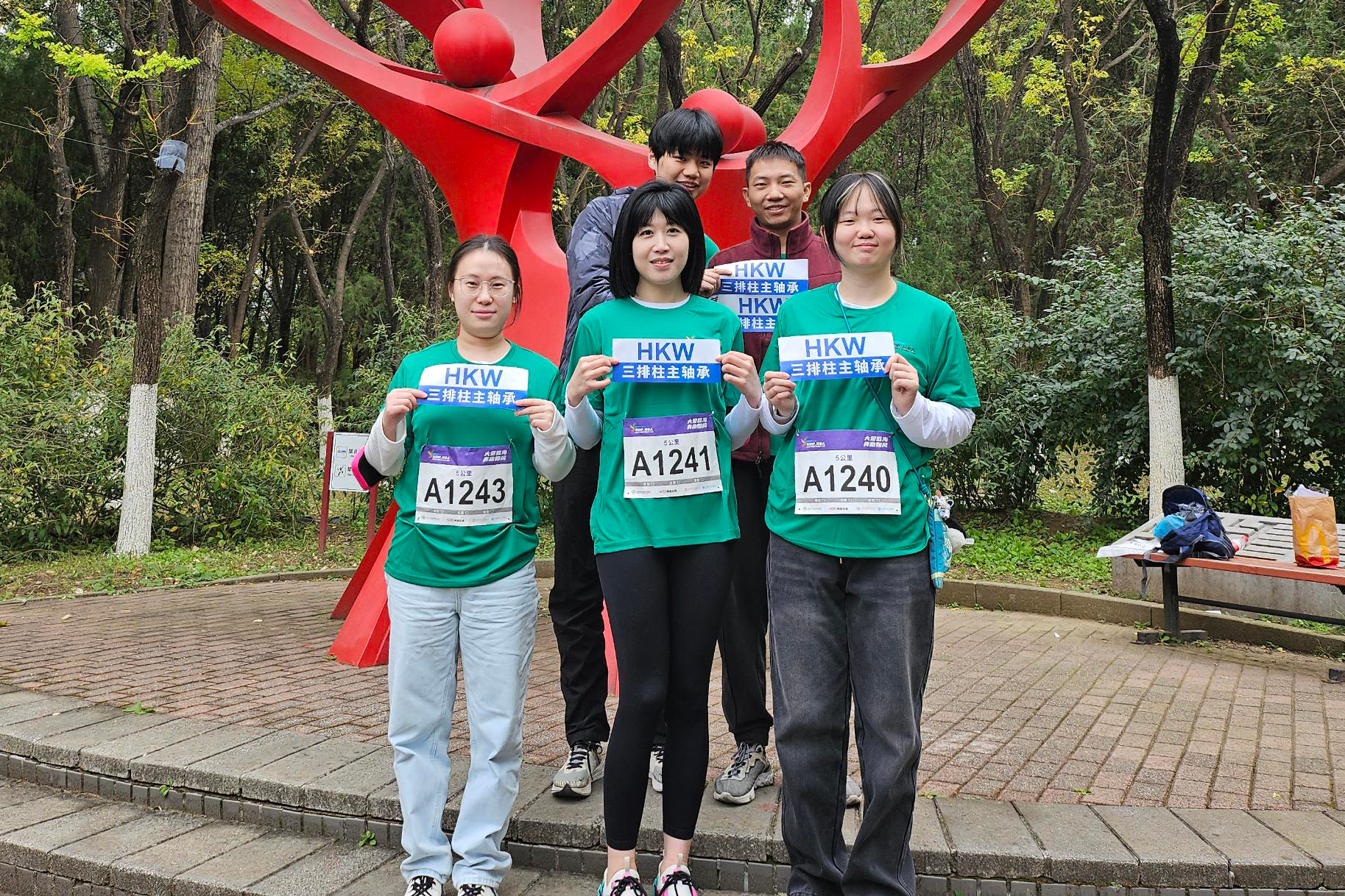 Vento como asas, amor como caminho｜HKW Equipe de corrida brilha na corrida beneficente &ldquo;Run, Wind Power People&rdquo;